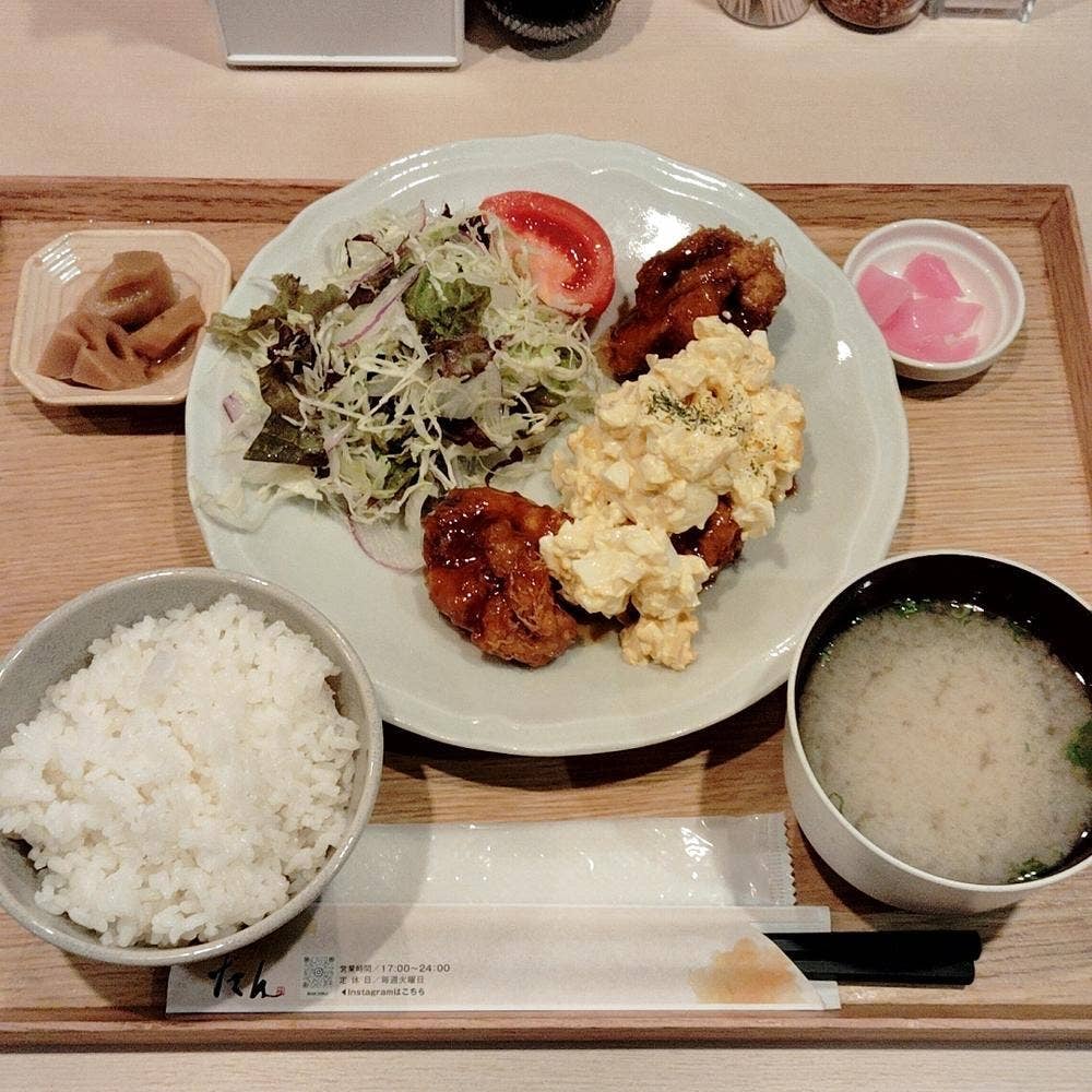 だん