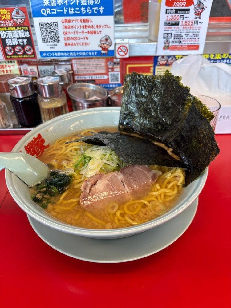 ラーメン山岡家 恵庭店