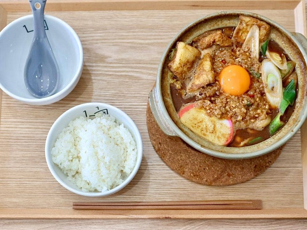 イチトサンブンノイチ 豊田店