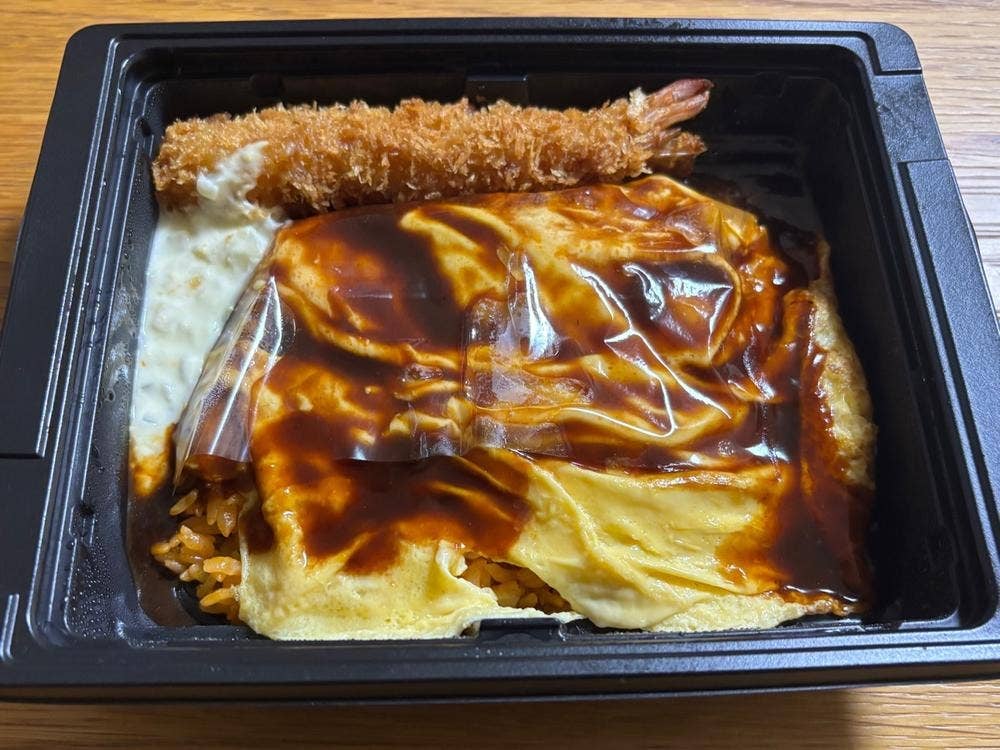 デニーズ名駅西口店