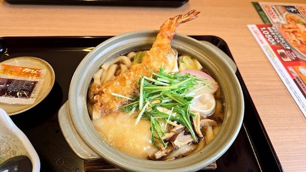 山田うどん 多摩大橋店