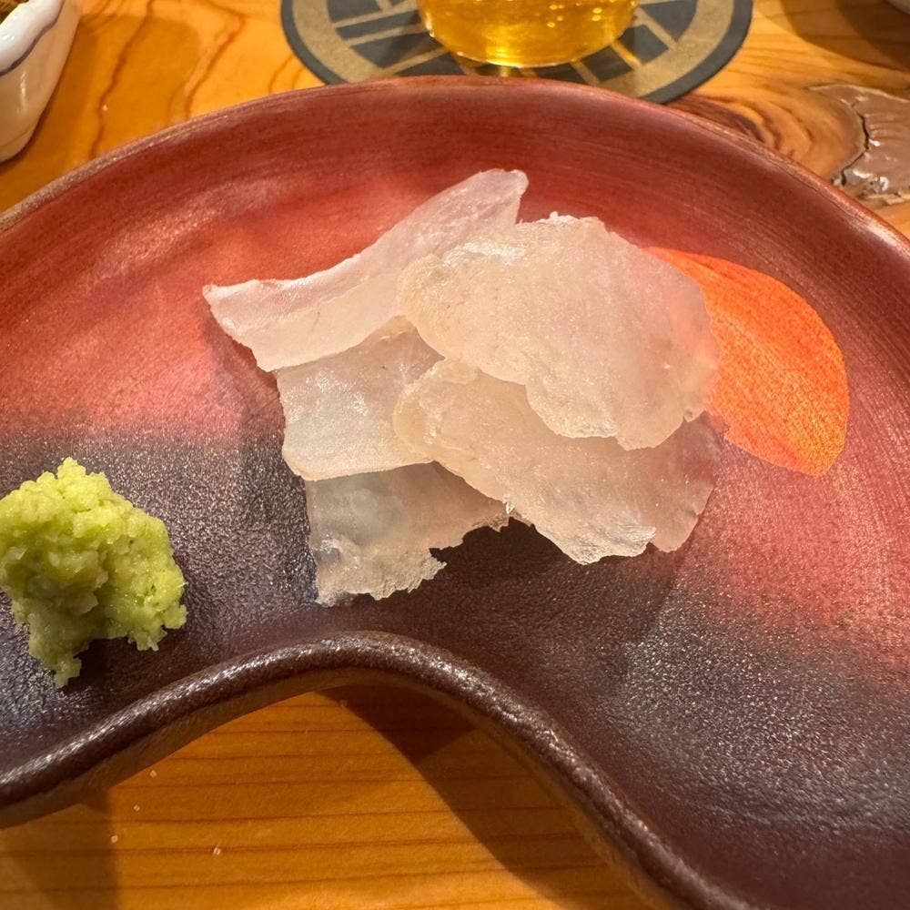 逸斎