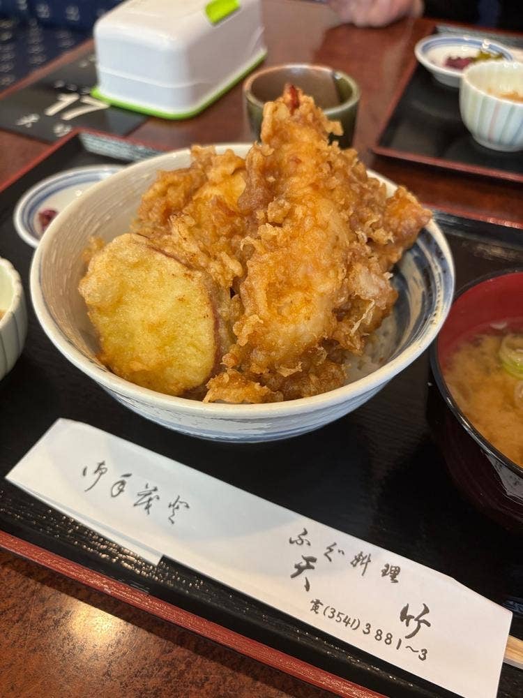 天竹