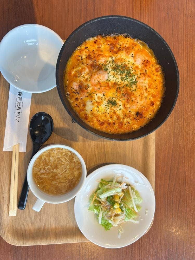 神戸元町ドリア　イオンモール白山店