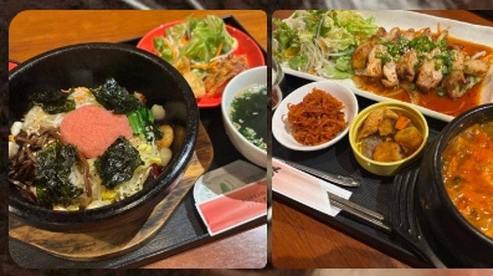 コリアンダイナー YANG