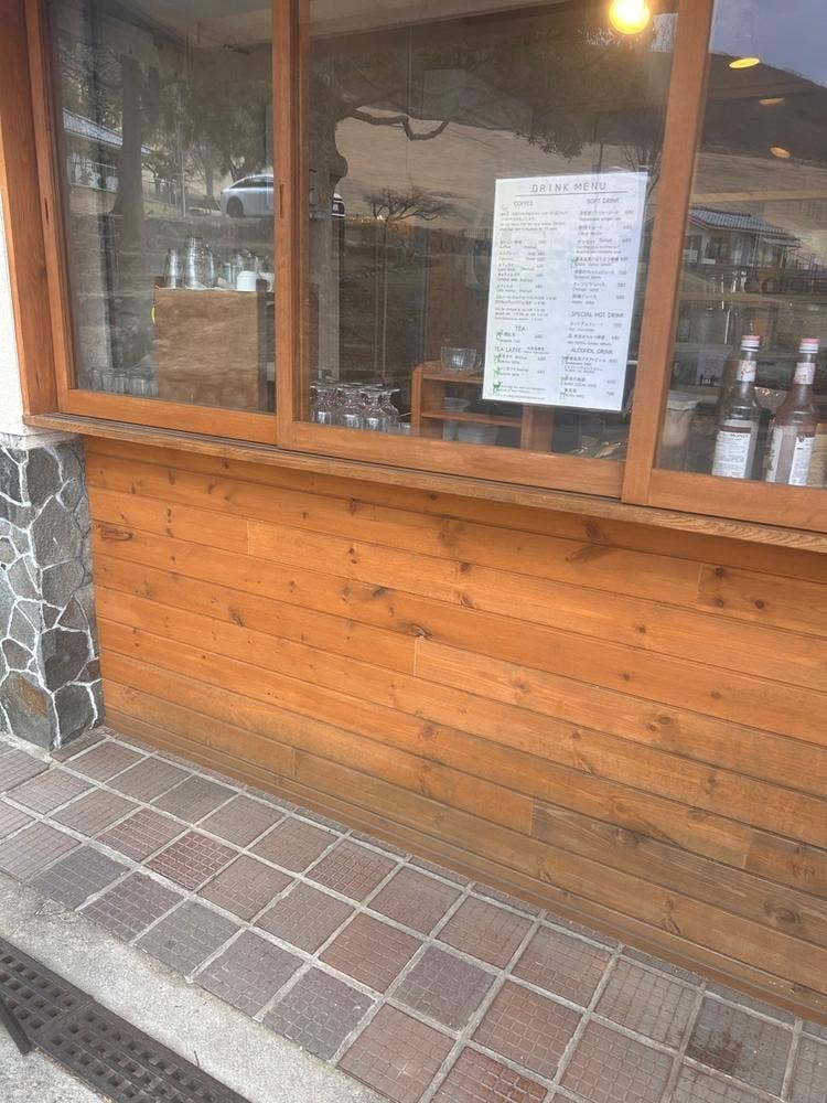 若草山パレット