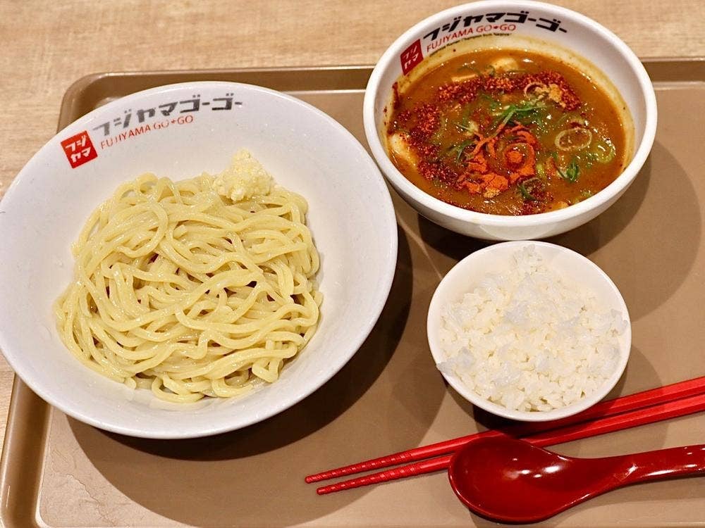 フジヤマ55 アピタ長久手店