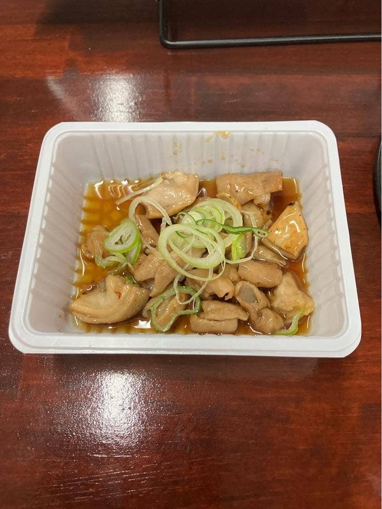 俺の庭