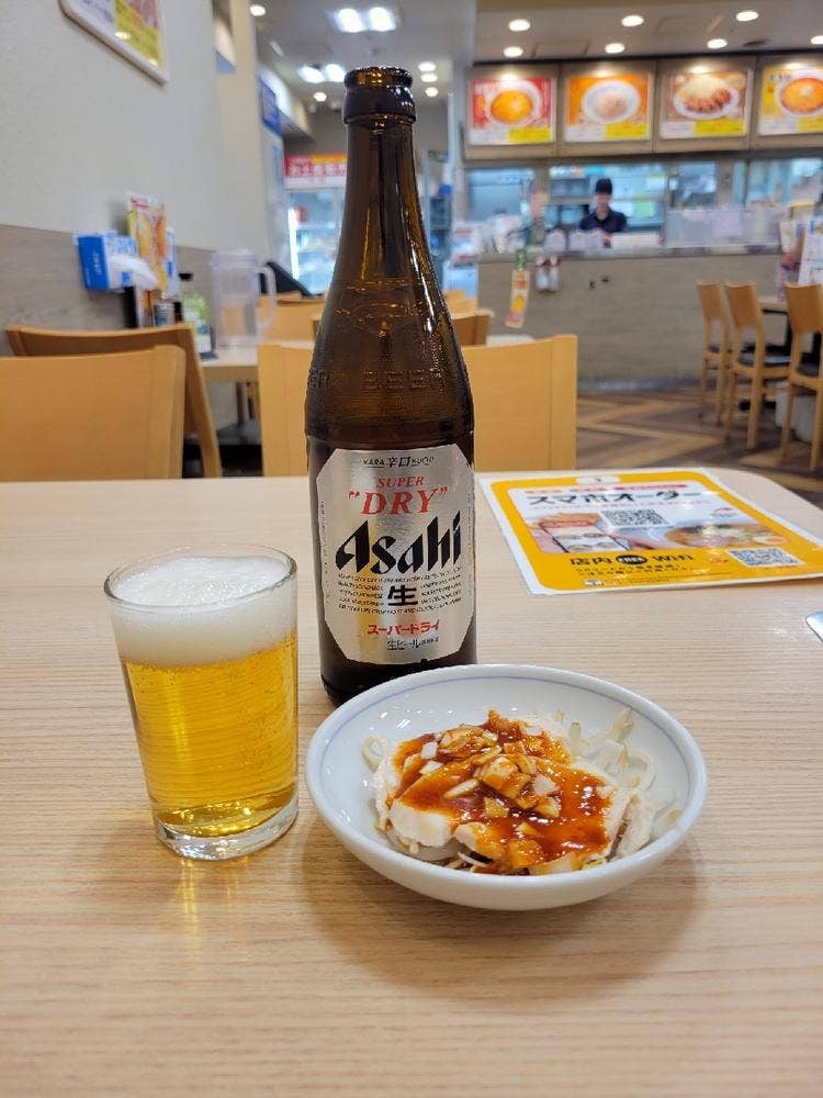 ぎょうざの満洲 京王橋本駅店