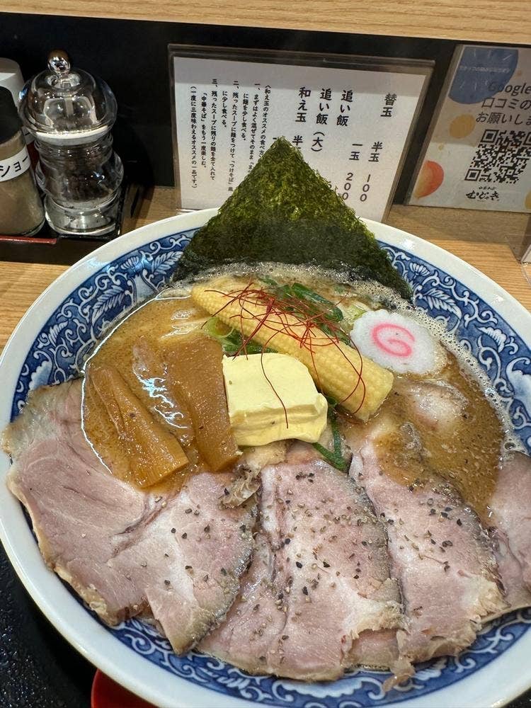 中華そば むじゃき