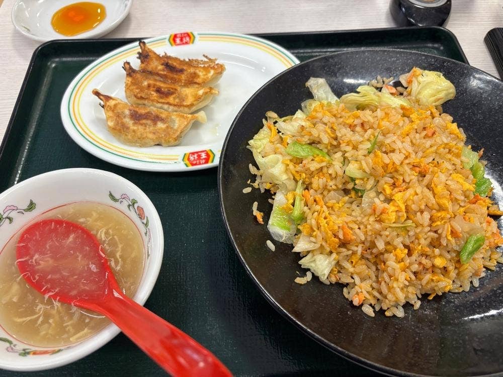 餃子の王将 三宮下山手通り店