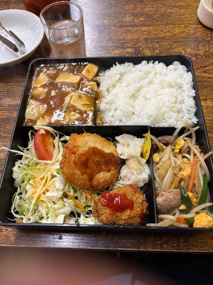 ニュー楼蘭
