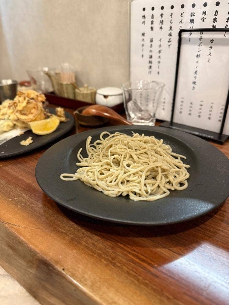手打 恒