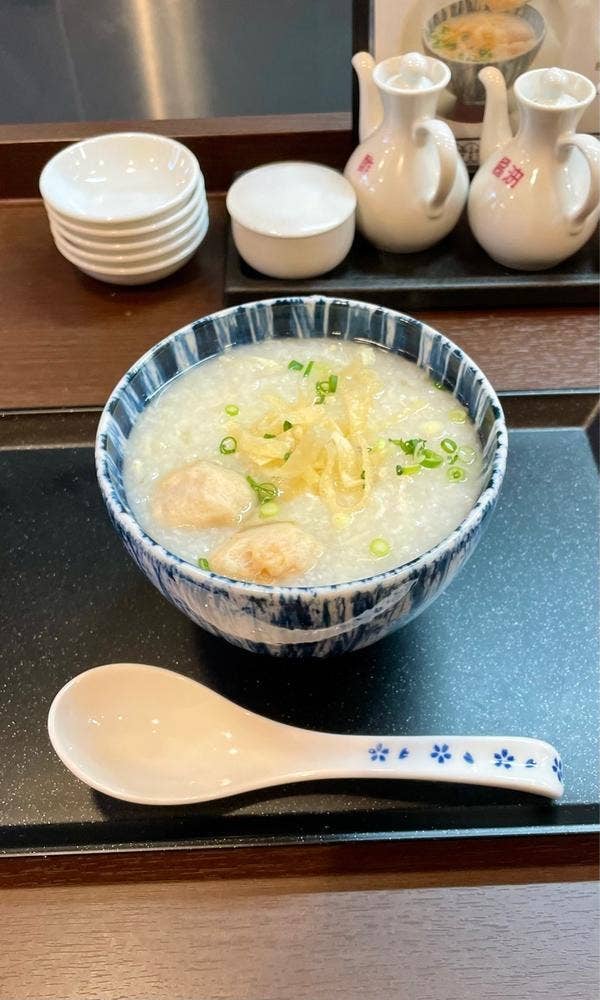 粥家青藍