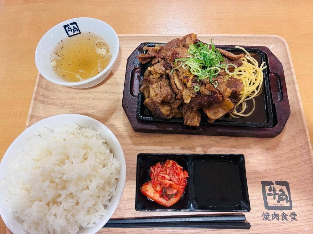 牛角焼肉食堂 神戸ハーバーランドumie店