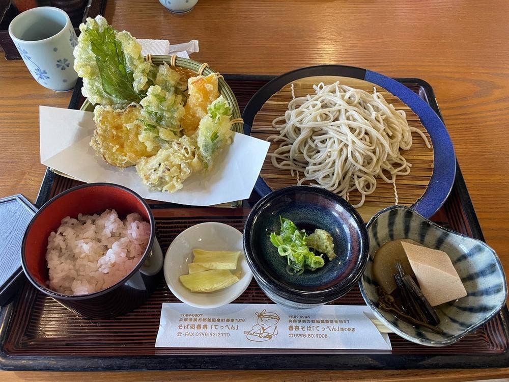 そば処春来てっぺん