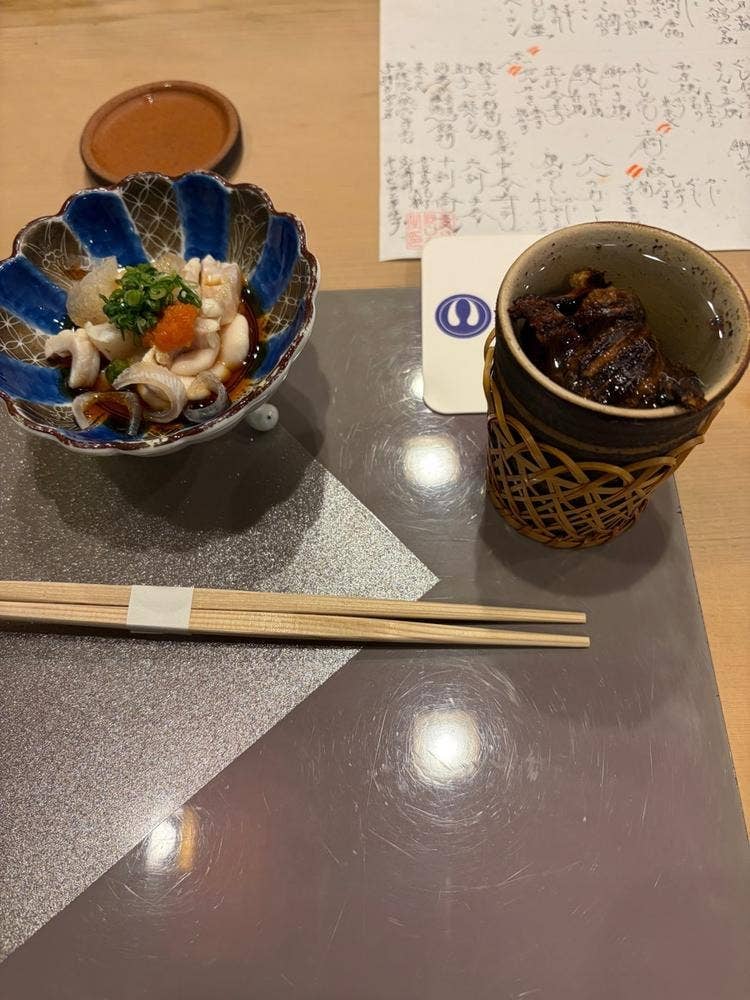純しん