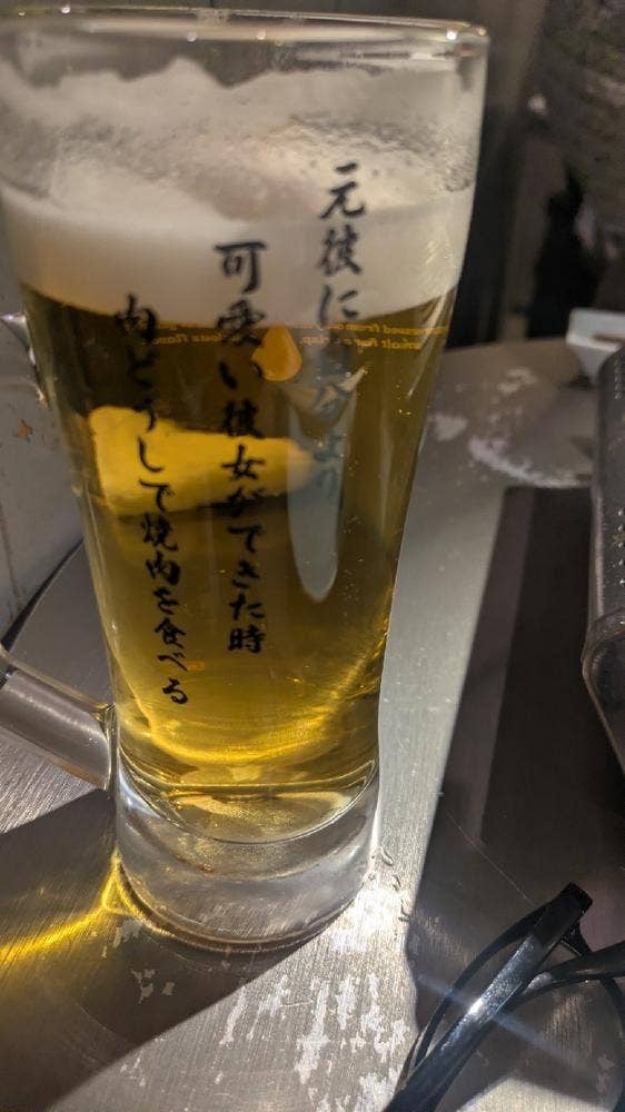 焼肉 肉どうし 裏難波店