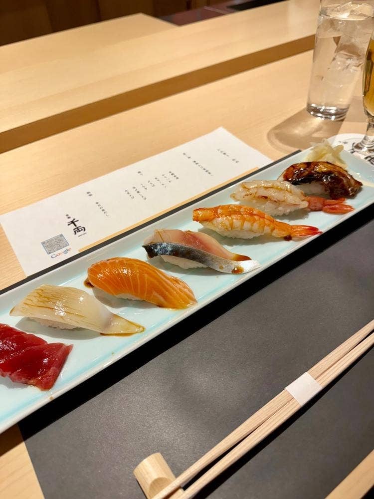 京都千両
