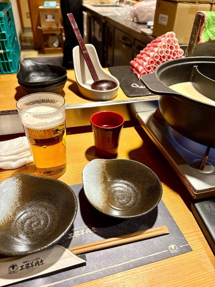 極薄ラムしゃぶ専門 工藤羊肉店 本店