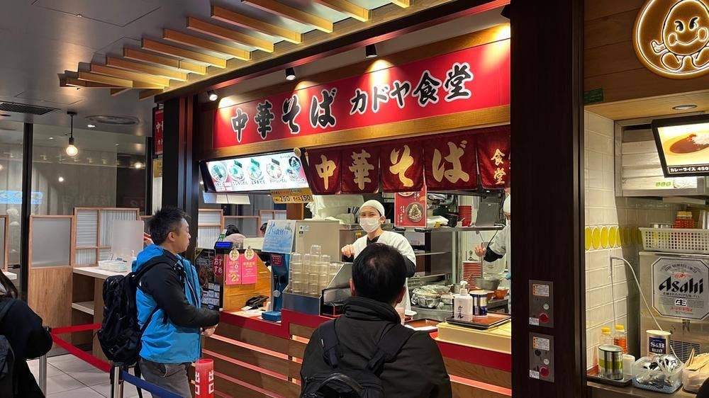 カドヤ食堂 阪神梅田店