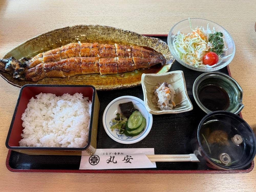 うなぎ・お食事処 丸安