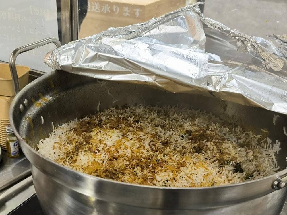 Biryani Tokyo