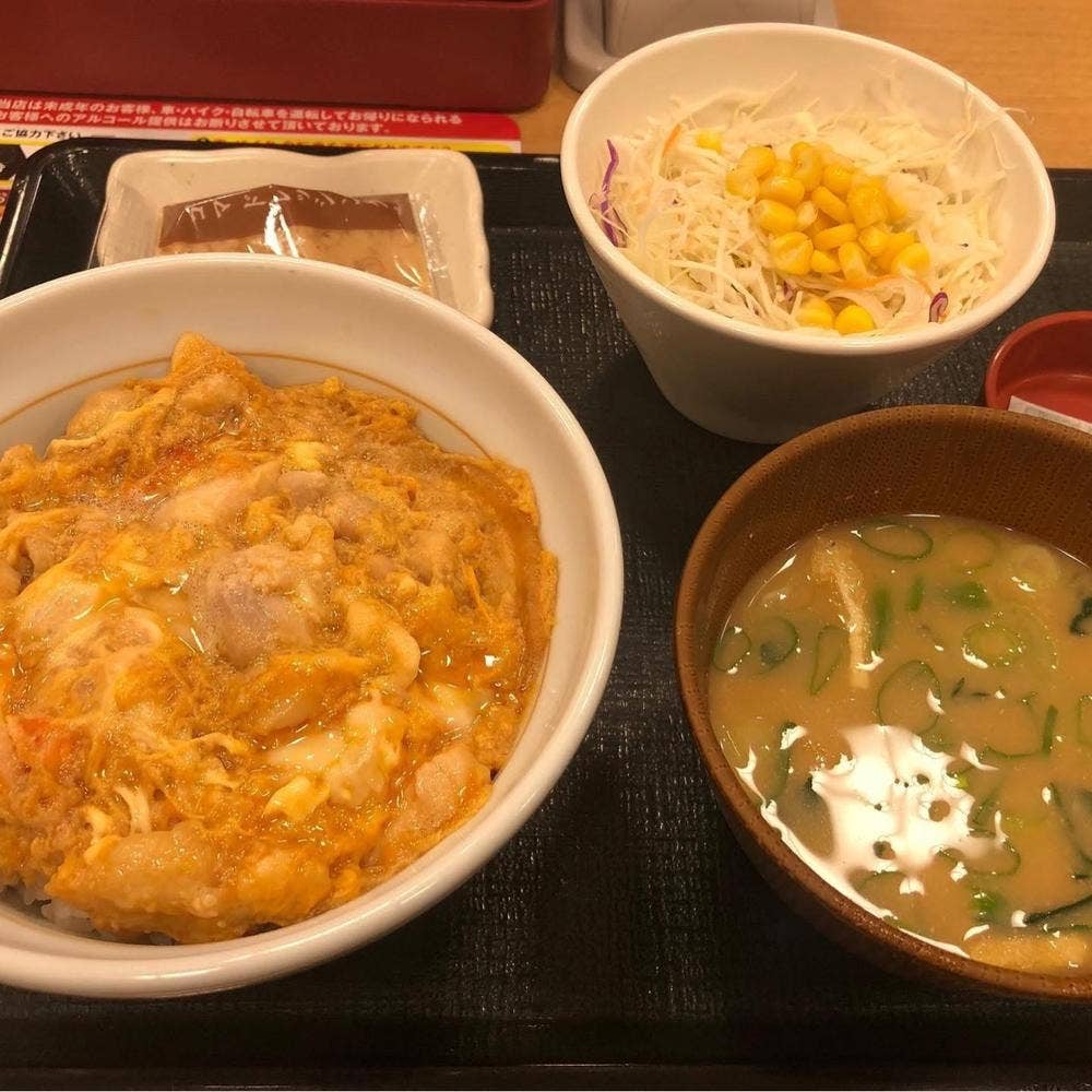 なか卯 所沢東町店