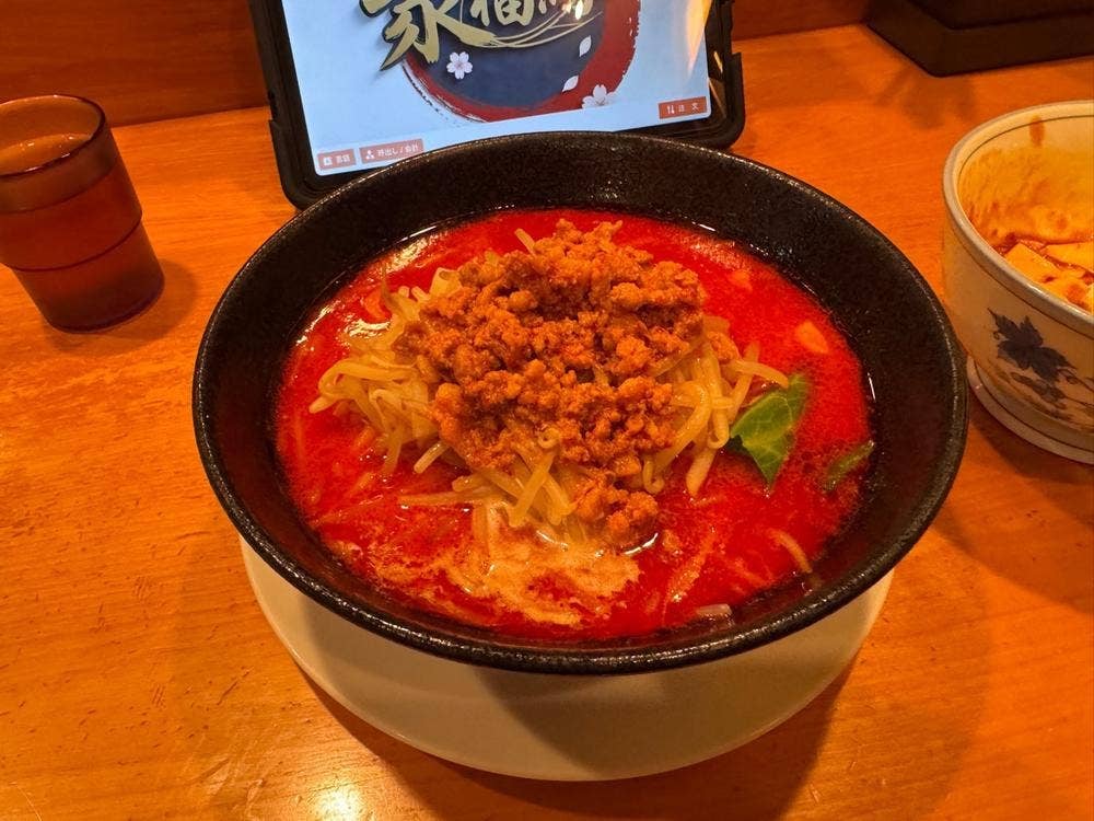聚福縁 シュウフクエン