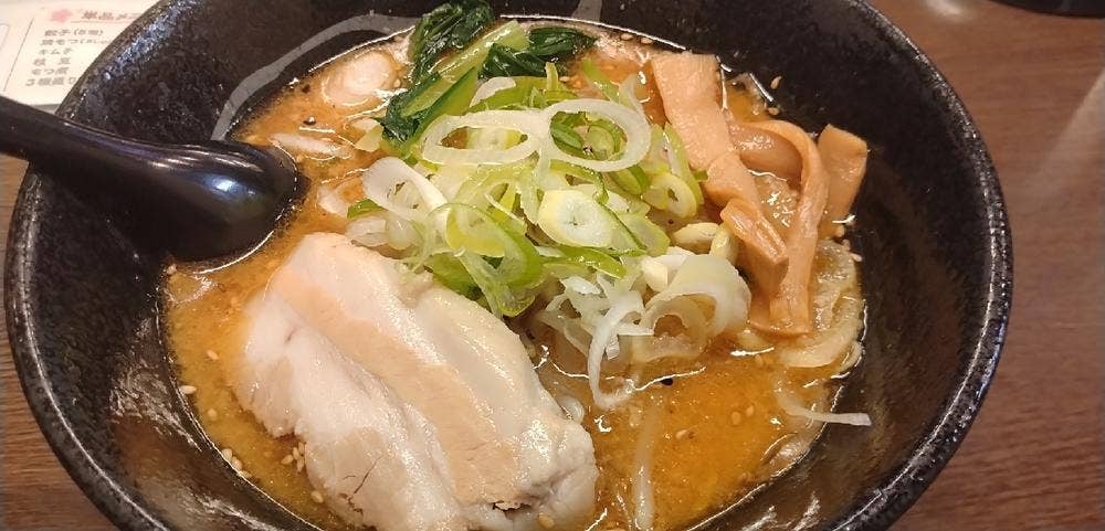 麺屋 はる