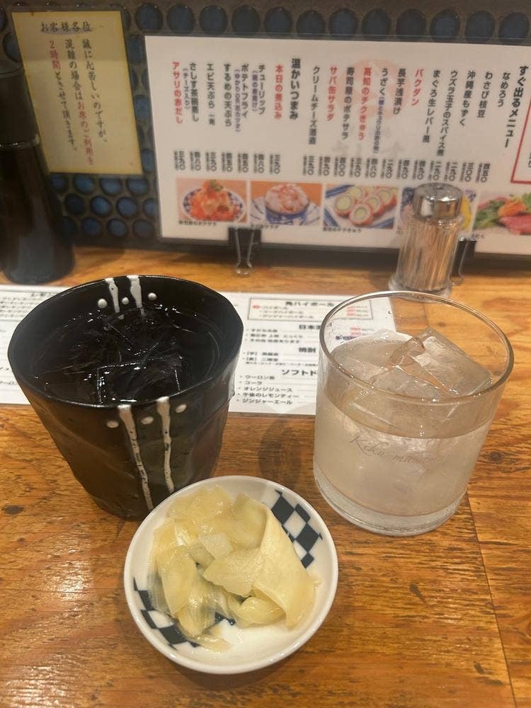 すし酒場 さしす ホワイティ梅田店