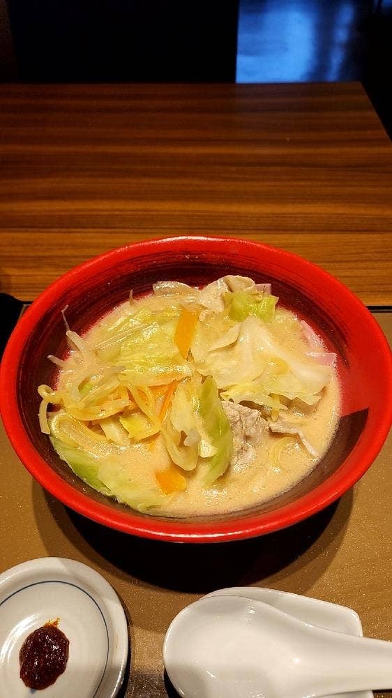 やよい軒 熊本田崎店