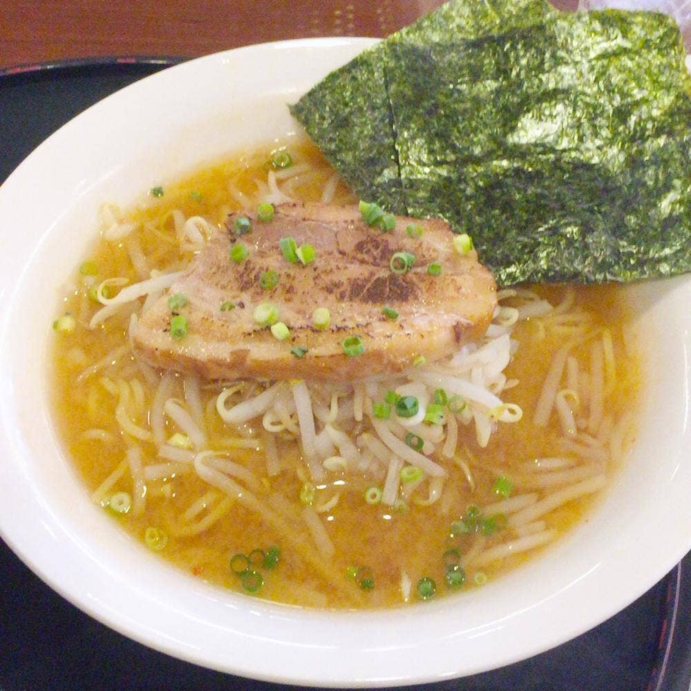 食楽宝庫