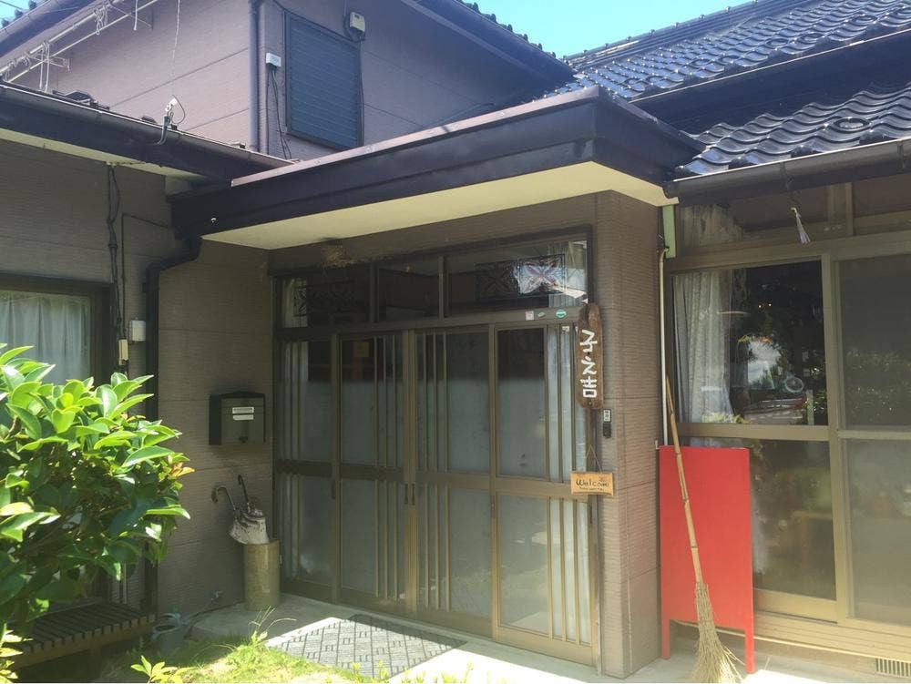 ねの吉