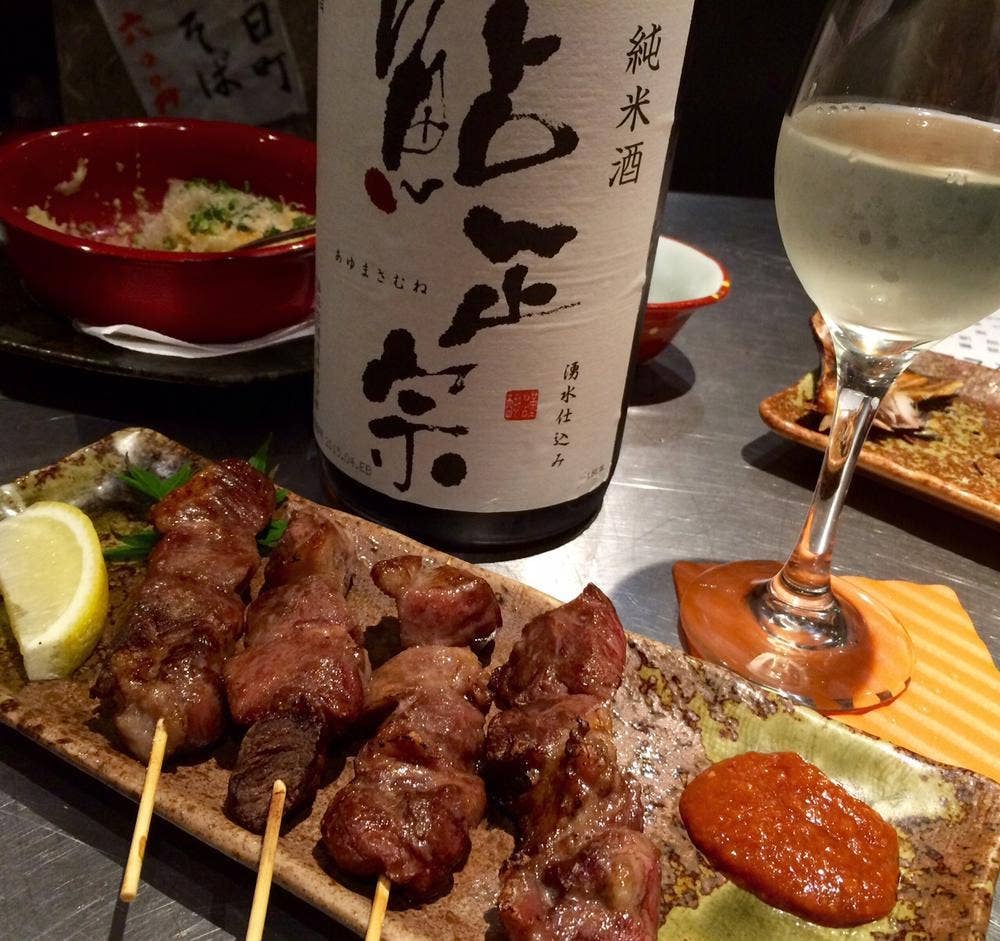 ごえん