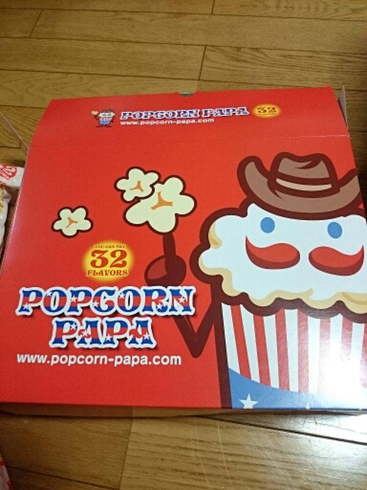 ポップコーンパパ 天保山店
