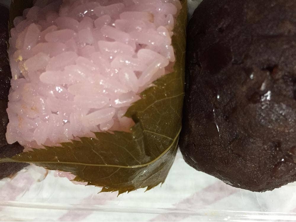 岩田屋餅菓子店