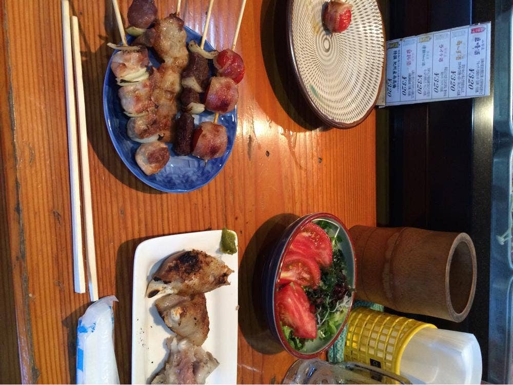 いしい