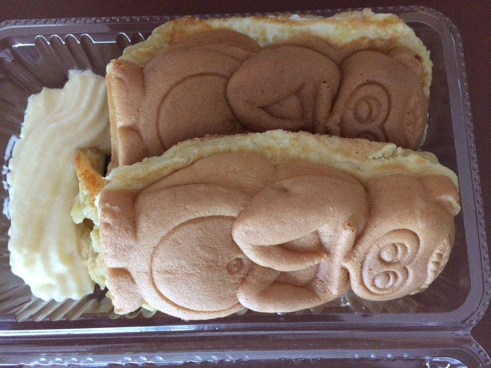 七福万十本舗