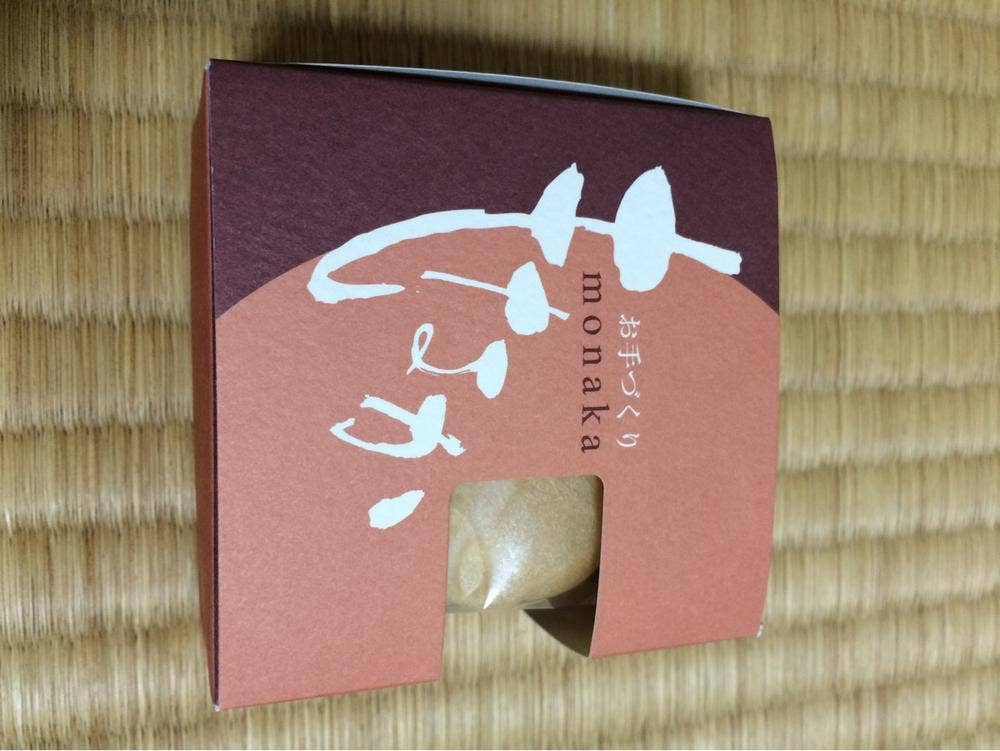 加賀種 めいてつ・エムザ店