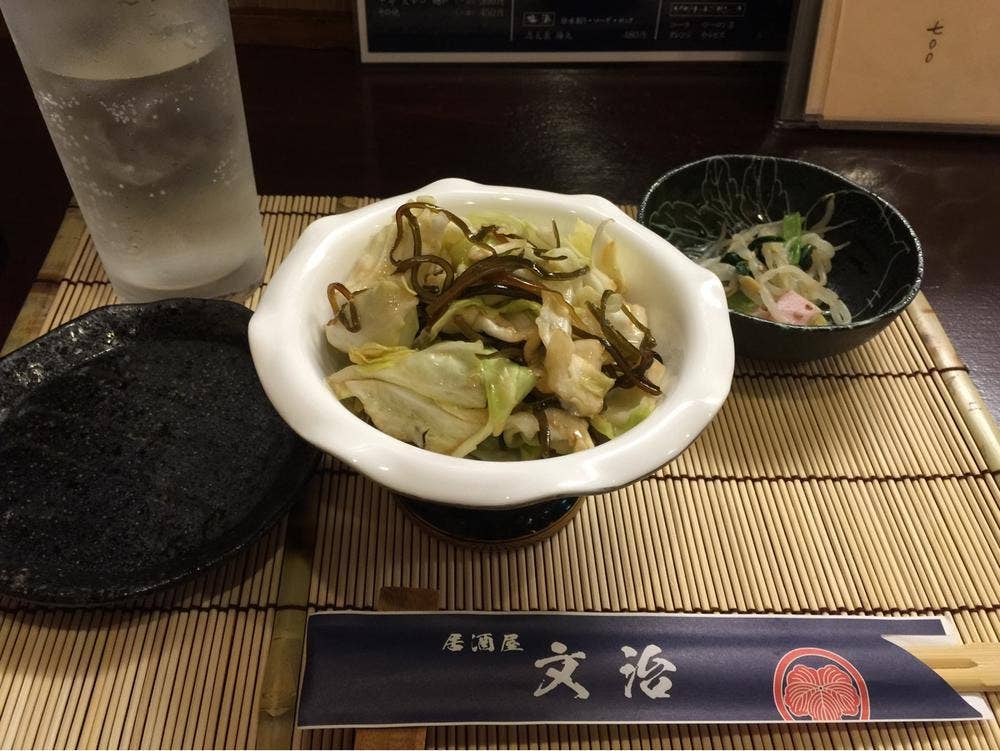 居酒屋 文治
