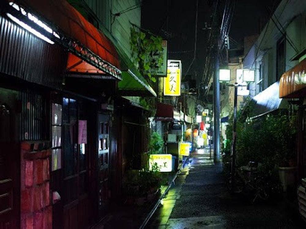 松喜
