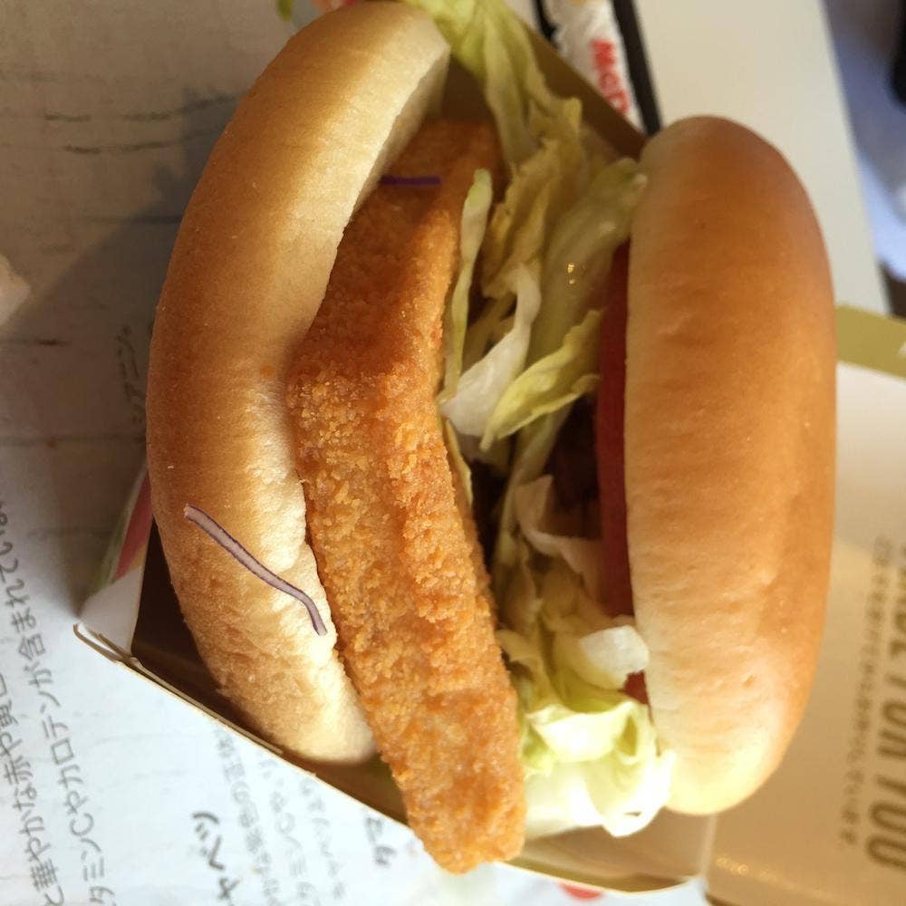 マクドナルド 太田内ヶ島店