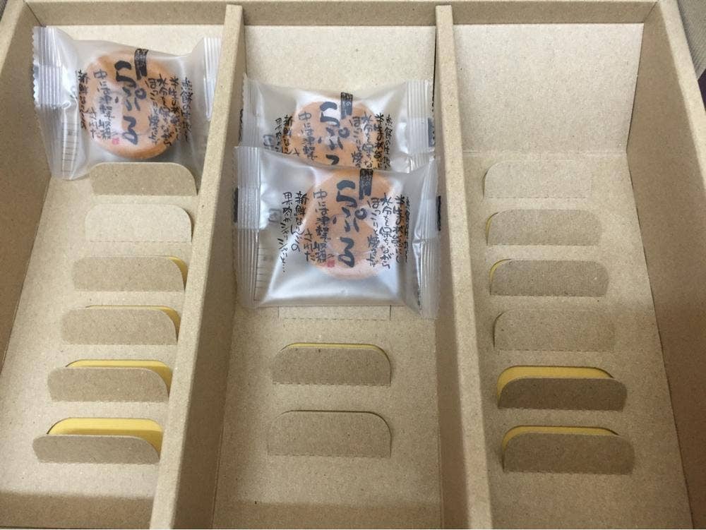 しかないせんべい