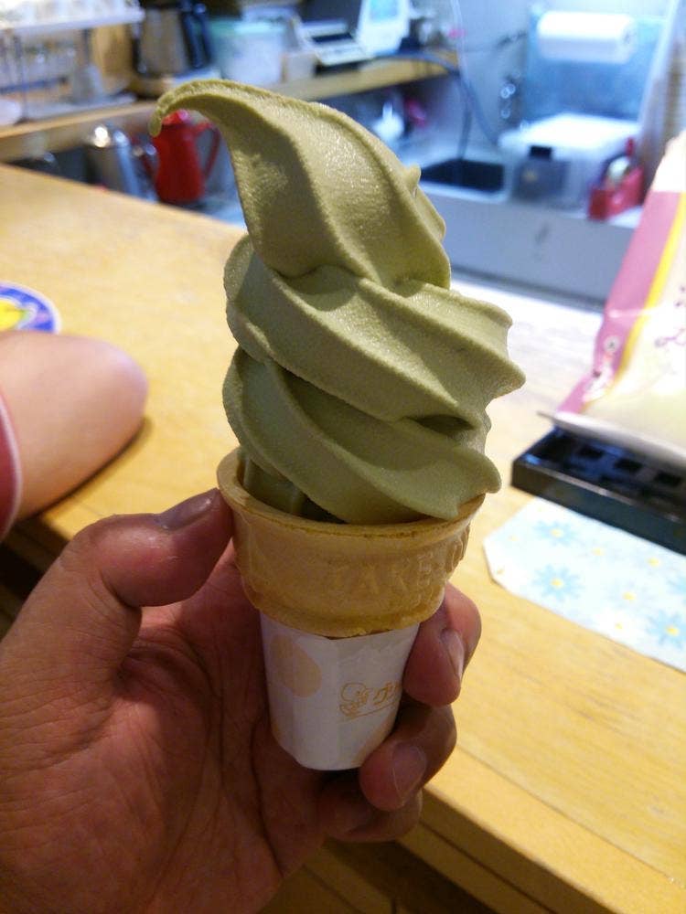 茶の矢島園