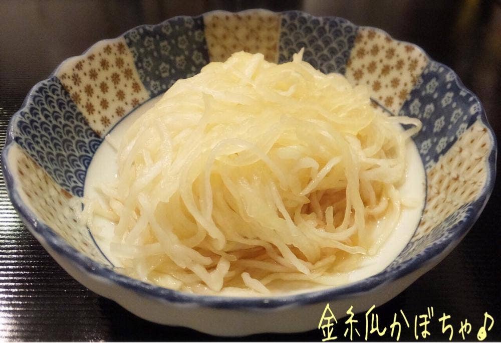 芳賀商店