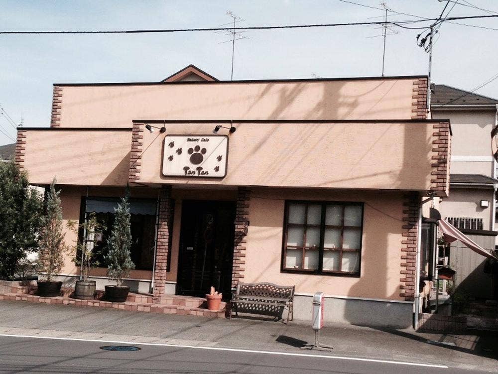 タンタン