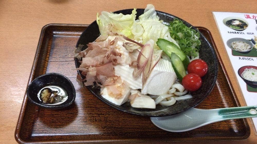 甚六