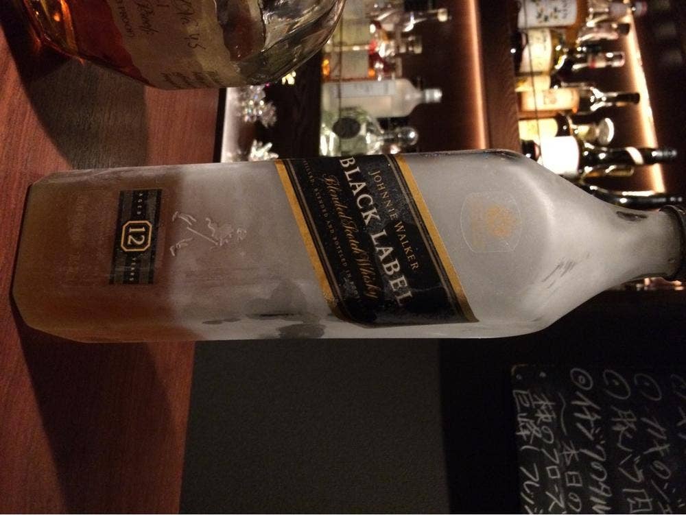 BAR CHŒUR