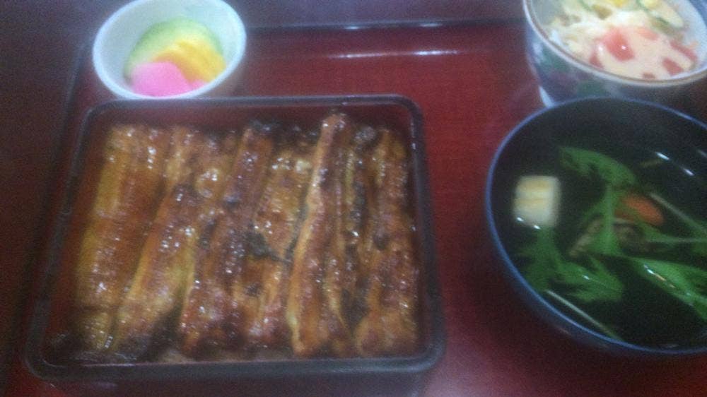 玉家